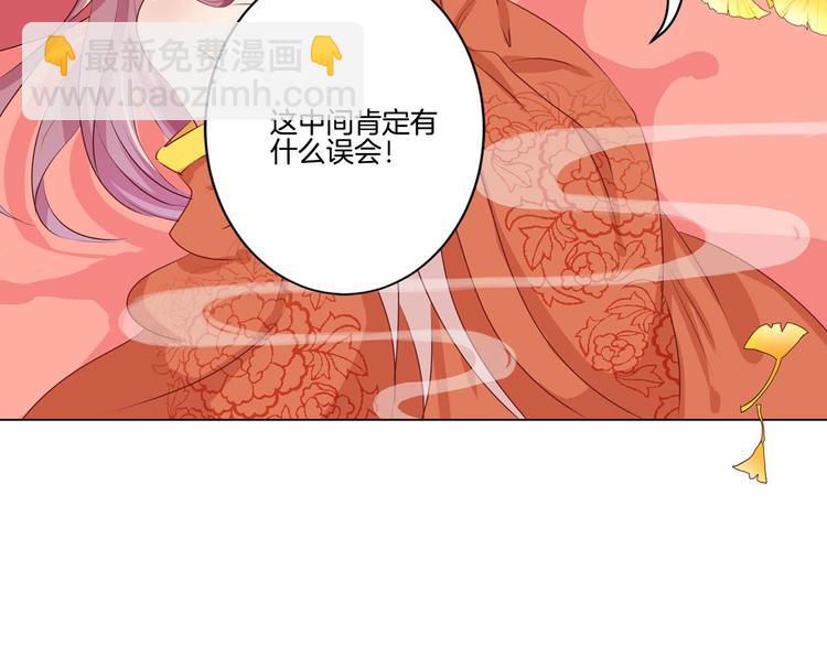 第1话67