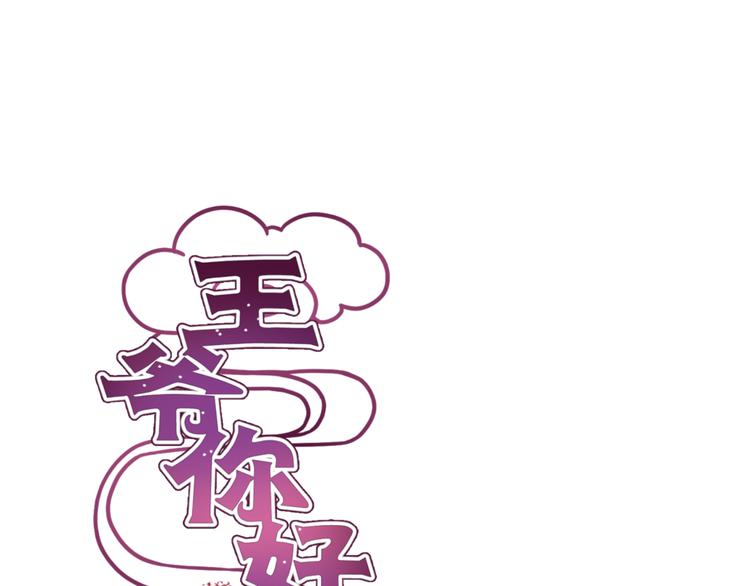 第5话0