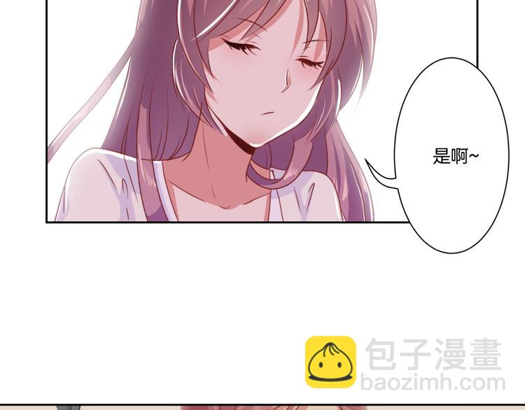 第5话12