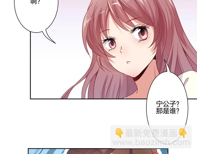 第5话16