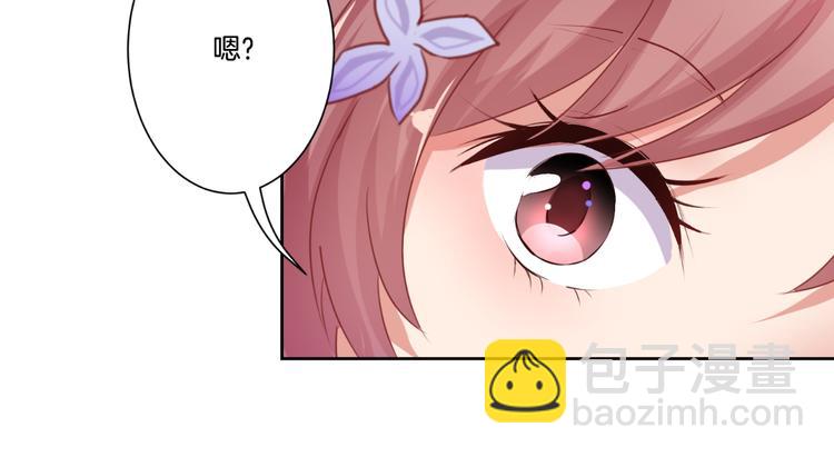 第5话38