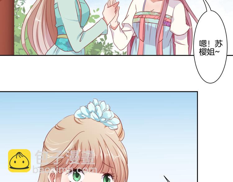 第5话50