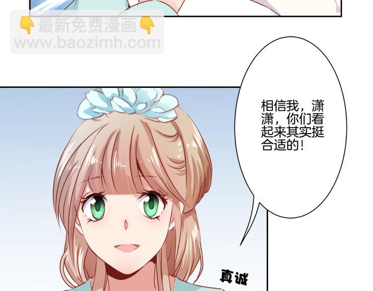 第5话55