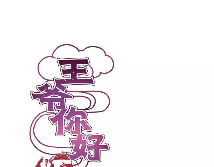 第7话0