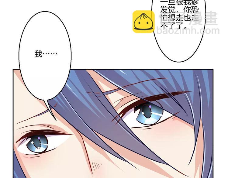第7话14