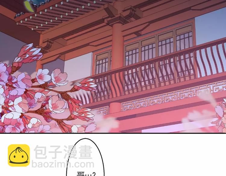 第7话2