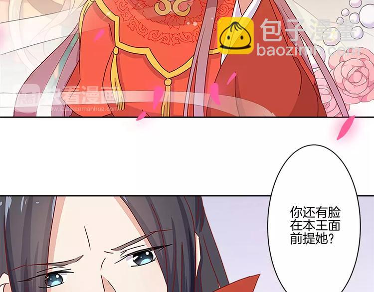 第10话16