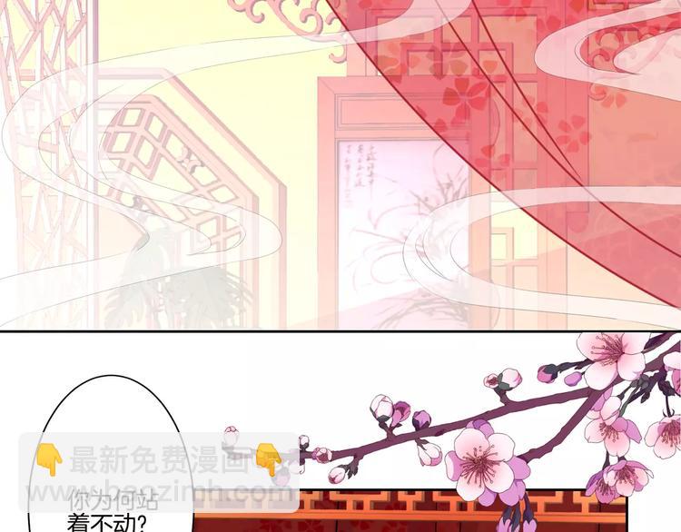 第10话2