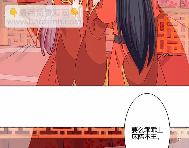 第10话20