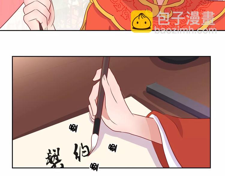 第10话27