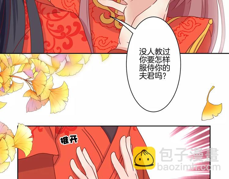 第10话5
