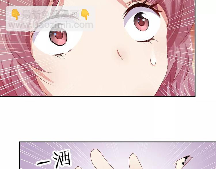第10话50