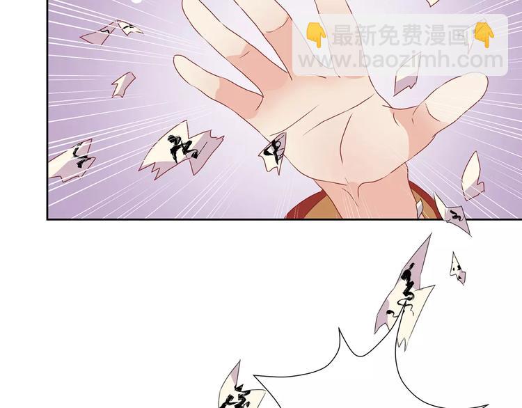 第10话51