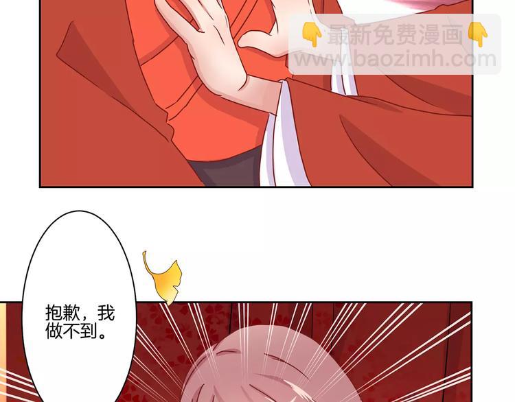 第10话6