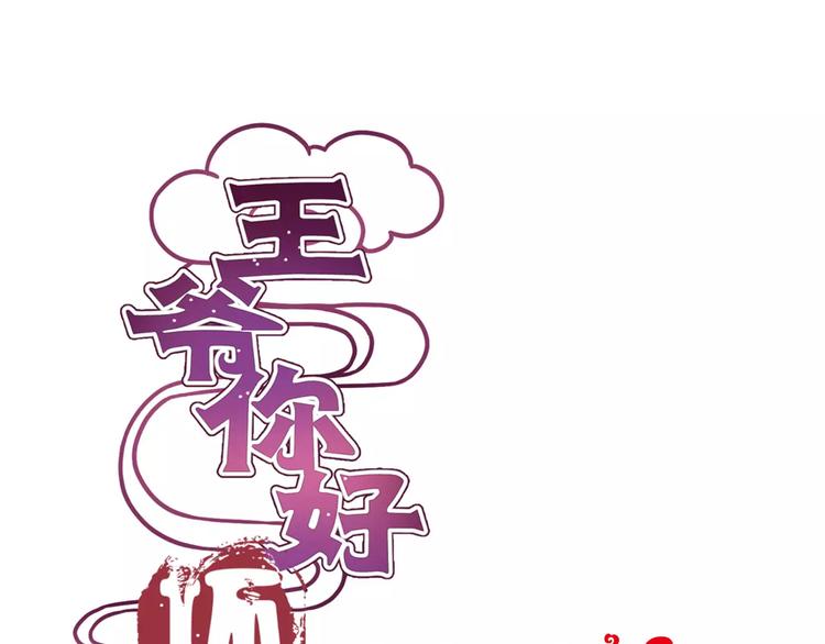 第12话0