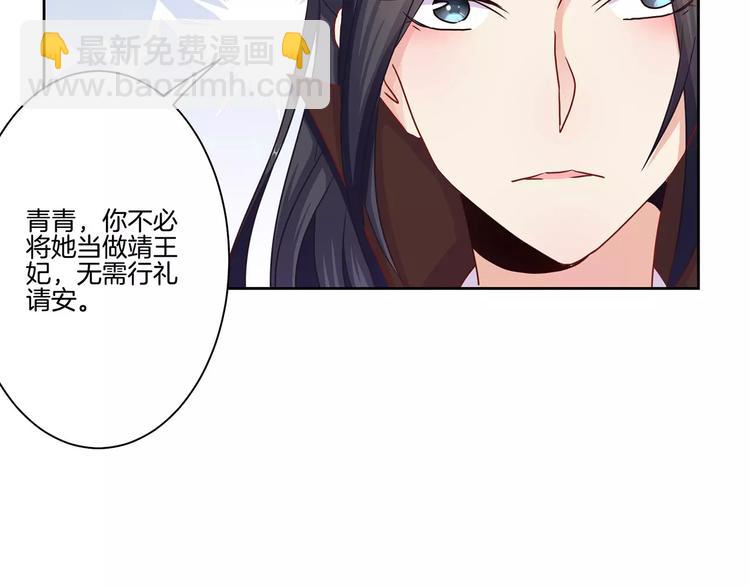 第12话27