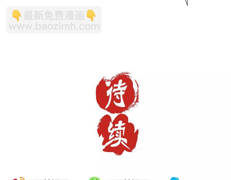 第12话56