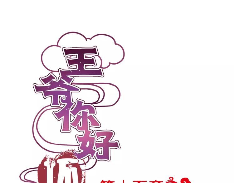 第15话0