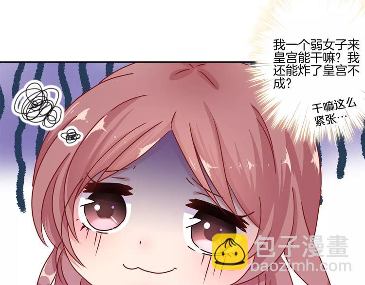 第15话13