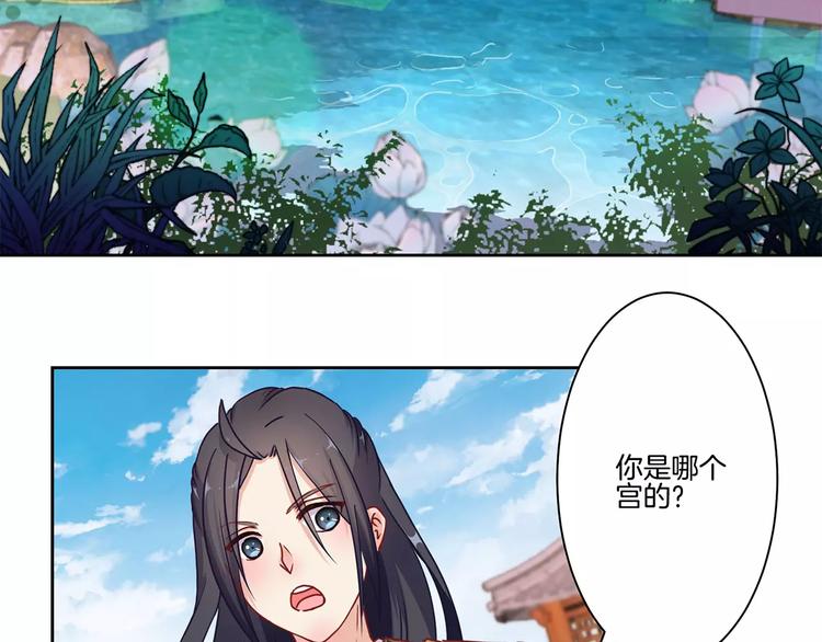 第15话2