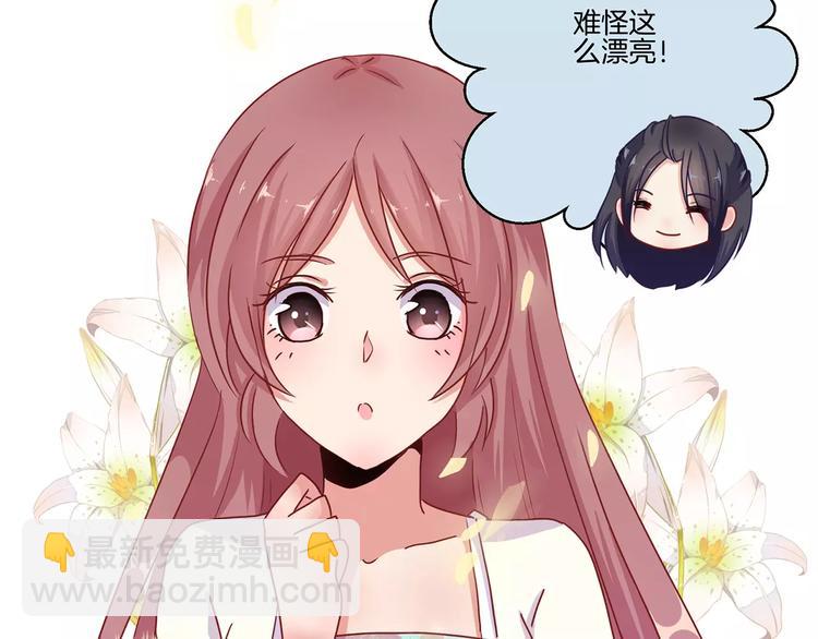 第15话20