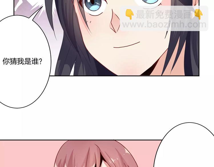 第15话30