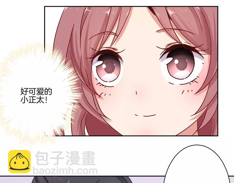 第15话4