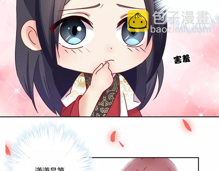 第15话48