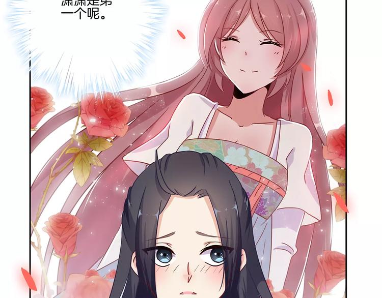 第15话49