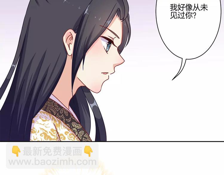 第15话5