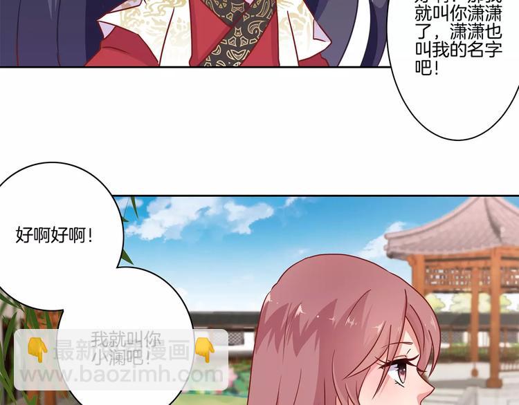 第15话50