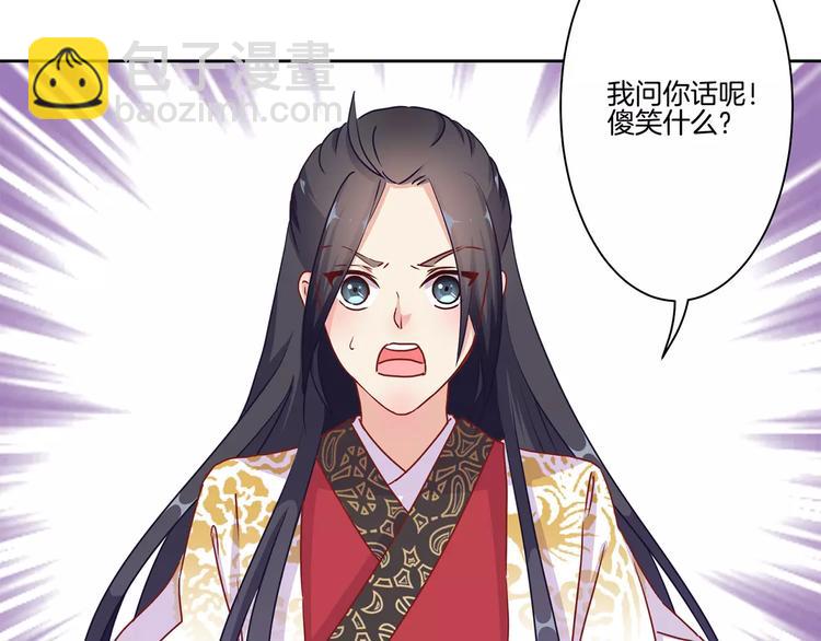 第15话9