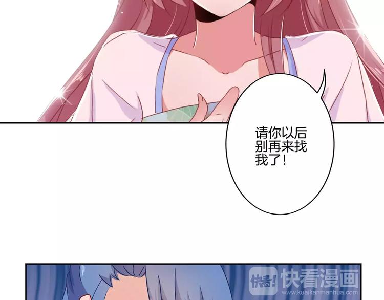 第19话18