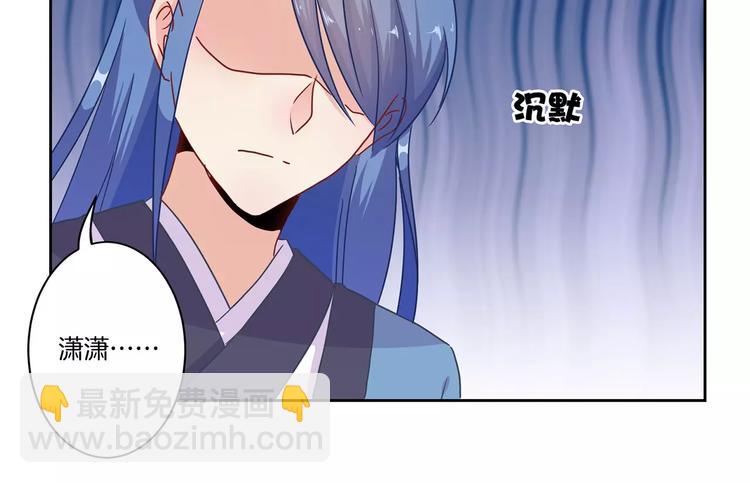 第19话19