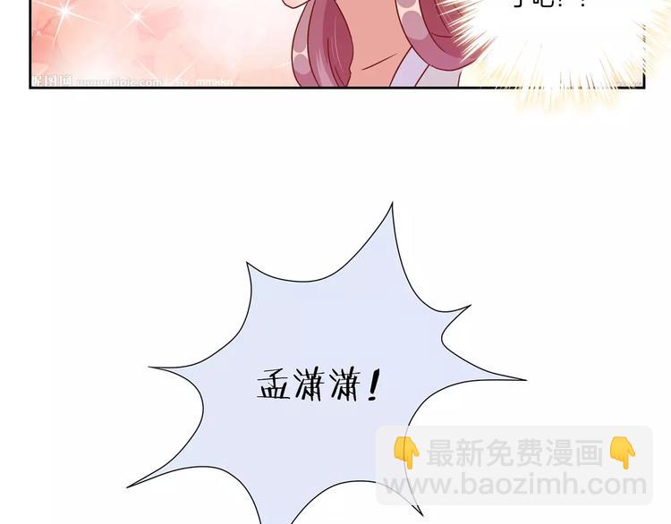 第19话25
