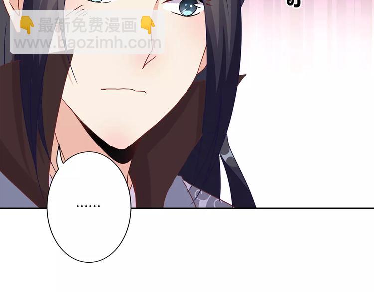 第19话29