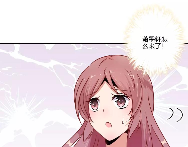第19话31