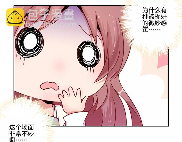 第19话35