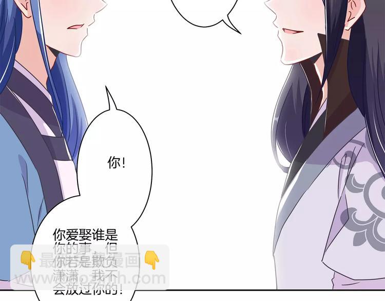 第19话41