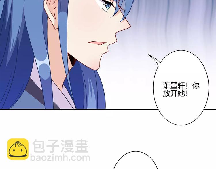 第19话48