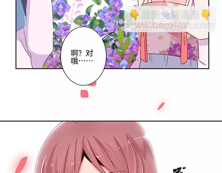 第19话5