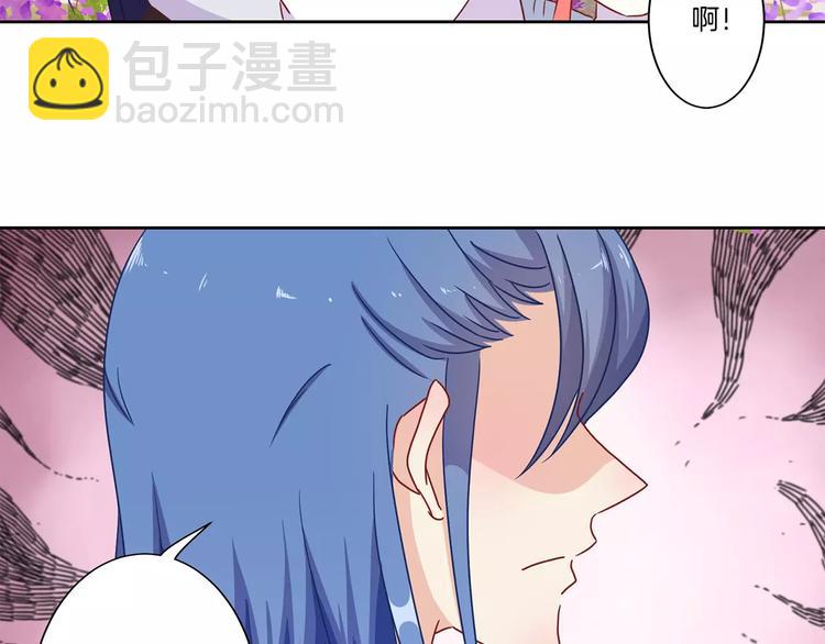 第19话57