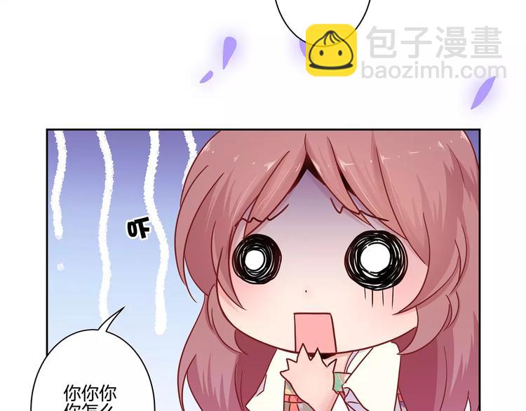第19话8