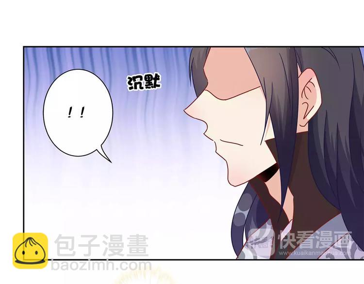 第20话30