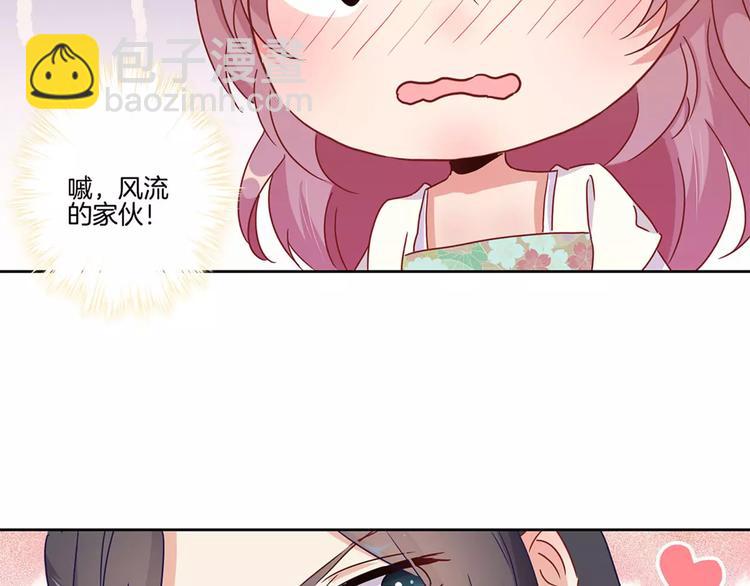 第20话56