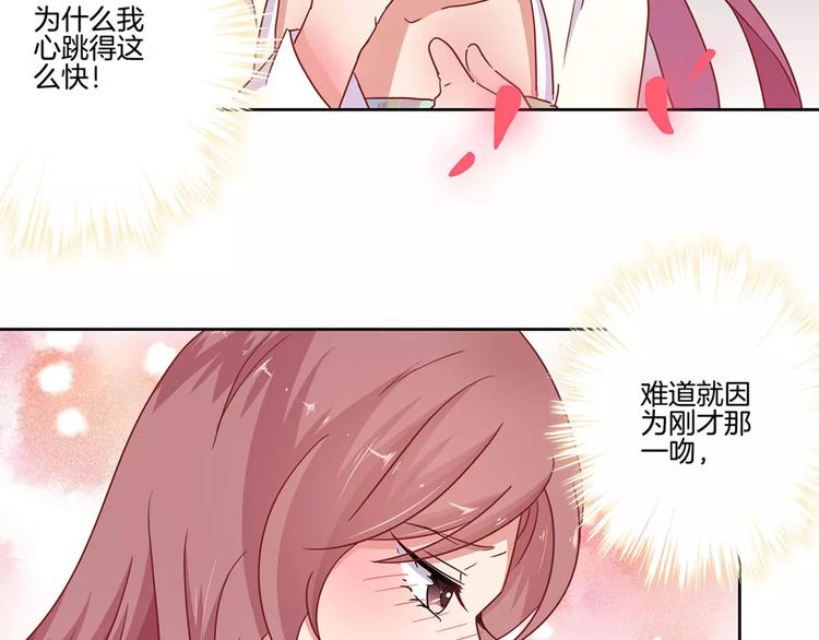 第20话60
