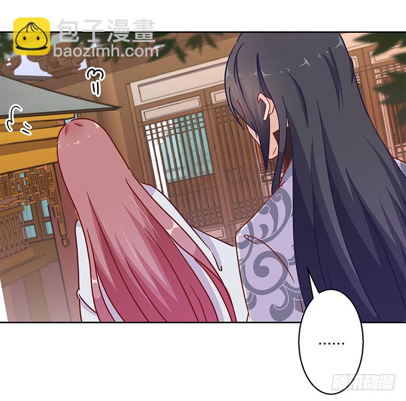 第22话20