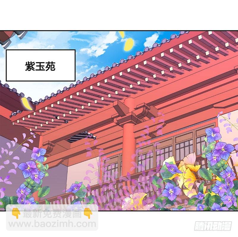 第22话23