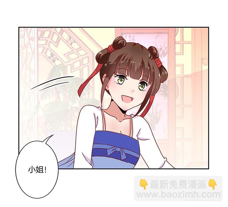 第22话25