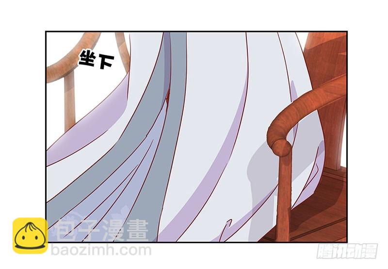 第22话27